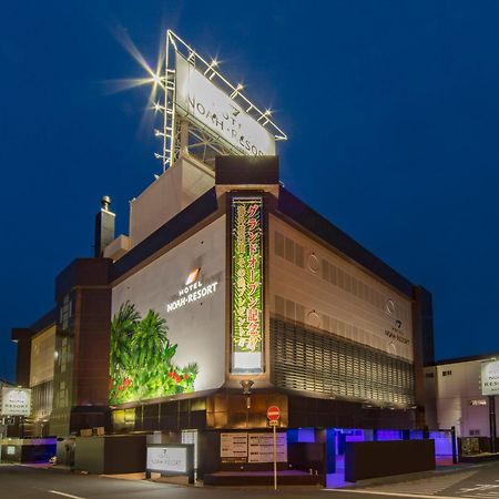 Hotel Noah Resort Sakuranomiya (Adults Only) Osaka Ngoại thất bức ảnh